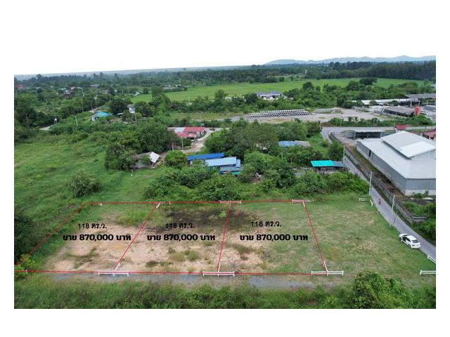 ที่ดินแบ่งขาย 118 ตร.ว. ได้รับโฉนดทันที ถมแล้วเต็มพื้นที่ ขาย 870,000 บาท