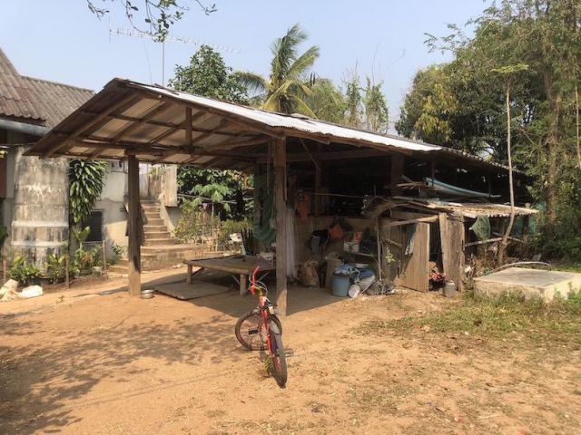 ขายที่ดิน 92 ตารางวา อำเภอวังเหนือ ลำปาง  098 7755 808