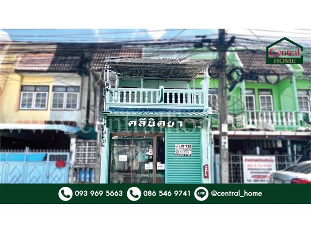 ทาวน์เฮ้าส์ นิรันดร์ วิลล่า สุขุมวิท 93 (พึ่งมี 50) รีโนเวทใหม่