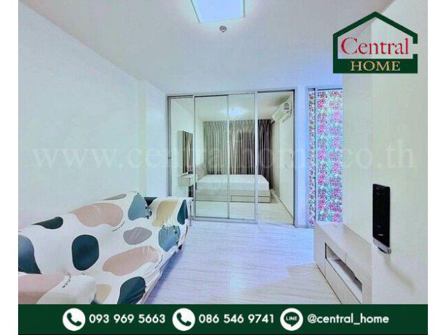 คอนโด แอสปาย รัตนาธิเบศร์ 2 ใกล้ MRT บางกระสอ