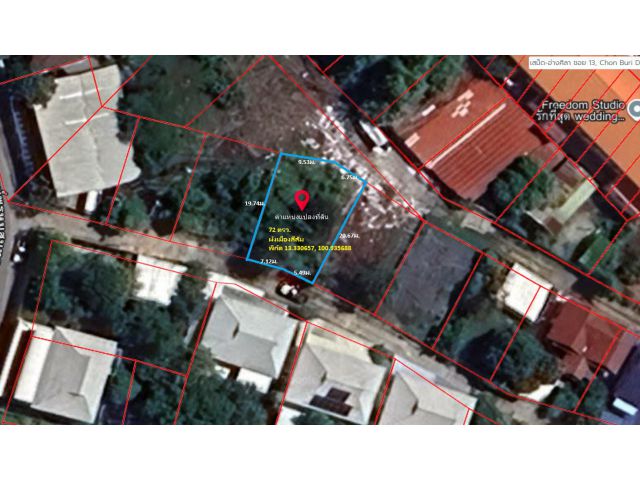 Vาย ที่ดิน ต.อ่างศิลา อ.เมืองชลบุรี จ. ชลบุรี 72 ตรว.