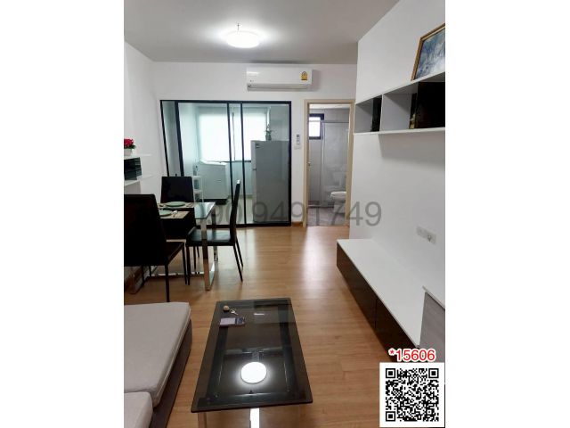 เช่า คอนโด Supalai Loft Chaengwattana ชั้น 21 ใกล้สถานีเมืองทองธานี เพียง 300 เมตร