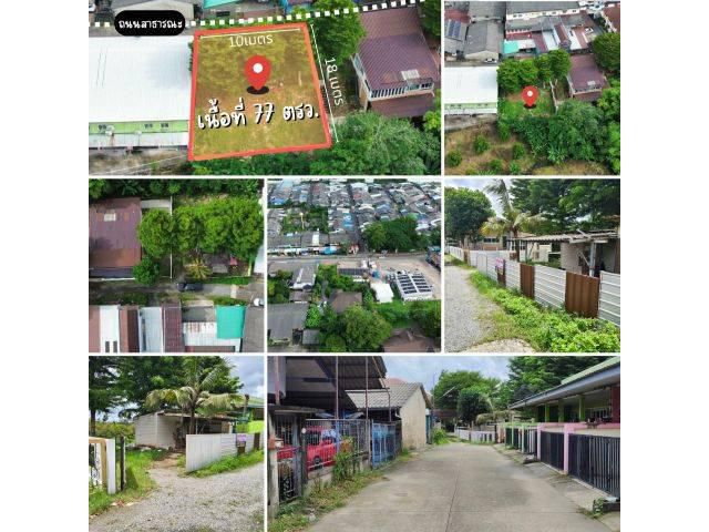 ที่ดินย่านชุมชนเคหะ1  แปลงสี่เหลี่ยมติดถนน ซ.ขุนแผน ต.ท่าช้าง อ.เมือง จ.จันทบุรี