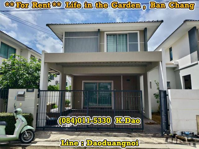 #Life in the garden, Ban Chang *** House for Rent ***
