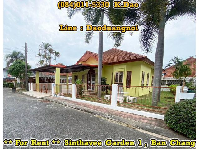 #Sinthavee Garden 1, Ban Chang *** New Renovation House for Rent ***