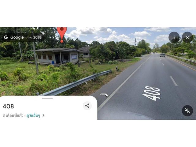 ขายที่ดินสวย ติดถนนใหญ่ ทางหลวง 408 4ไร่1งานใกล้ตลาดสดบ่อล้อ ต.แม่เจ้าอยู่หัว  อ.เชียรใหญ่ จ.นครศรีธรรมราช
