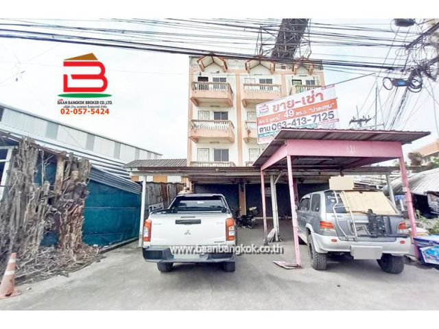 ขาย/เช่า อาคารพาณิชย์ ติดไฟแดงถนนรังสิต-นครนายกเส้น 305 ตัดเข้าเส้น 3004 เนื้อที่ 49 ตารางวา ใกล้ดูโฮมรังสิต