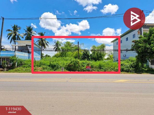 ขายที่ดิน เนื้อที่ 1 งาน 44 ตร.วา บ้านกล้วย สุโขทัย