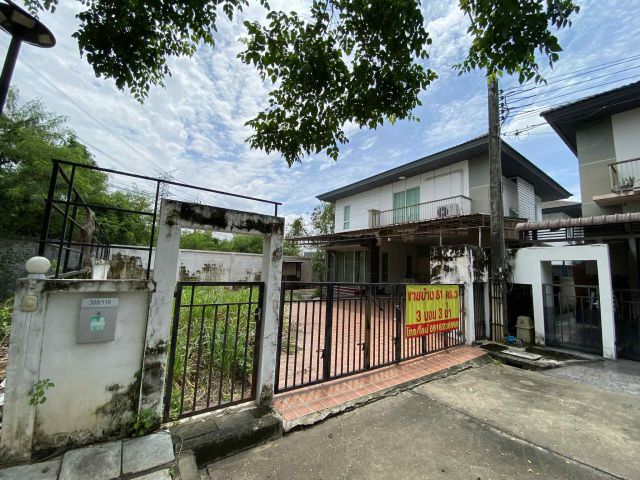 ขายบ้านพร้อมที่ดิน 81 ตร.ว. โครงการหมู่บ้านนาราโฮม วงแหวน-บางนา (Nara Home Wongwaen-Bangna)
