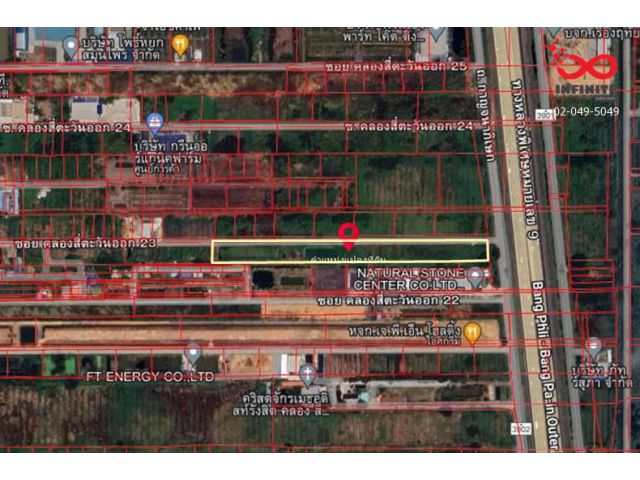 ขายที่ดิน 6ไร่ 218ตรว.ติดถนนกาญจนาภิเษก คลองหลวง ปทุมธานี