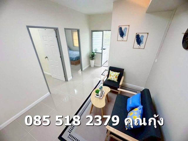 ขายเอื้อบางใหญ่ซิตี้  ชั้น 4 ห้องมุม