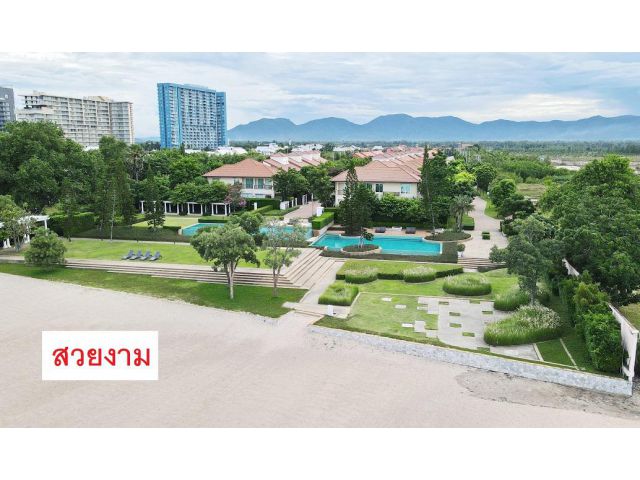 โปรลดส่งท้ายปีโครงการติดทะเล️ บูเลอวาร์ดทัสคานี ชะอำ-หัวหิน สุดคุ้ม 7.95ล