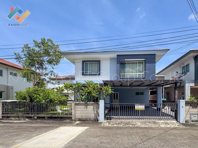 คาซ่า พรีเมี่ยม ราชพฤกษ์ - แจ้งวัฒนะ | ขาย บ้านเดี่ยว ปากเกร็ด