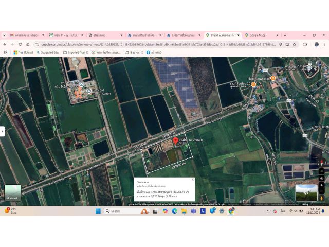 ขายที่ดิน 2 แปลง เนื้อที่รวม 84 ไร่ ไร่ละ 500,000 บาท