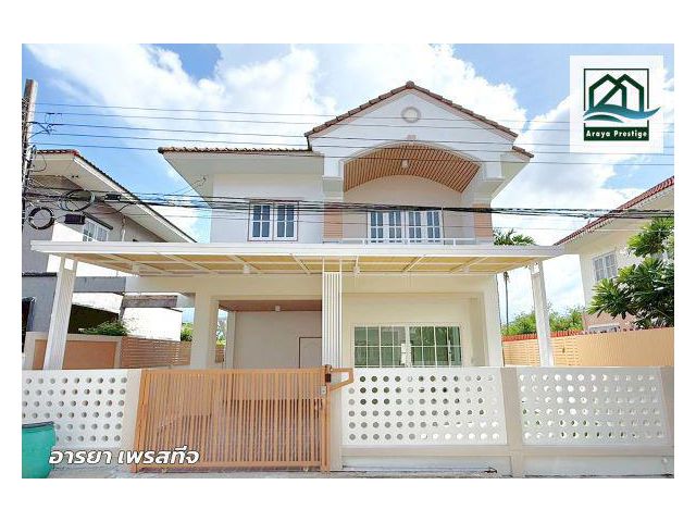 บุรีรมย์ เทพารักษ์ กม.8 รีโนเวทพร้อมเข้าอยู่