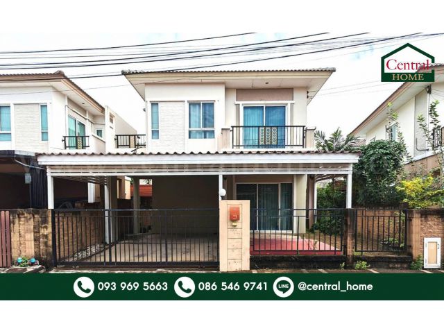 บ้านแฝด ภัสสร ไพรด์ ศรีนครินทร์ - เทพารักษ์