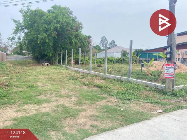 ขายที่ดินเปล่า เนื้อที่ 1 งาน 14.1 ตร.วา เหนือเมือง ร้อยเอ็ด