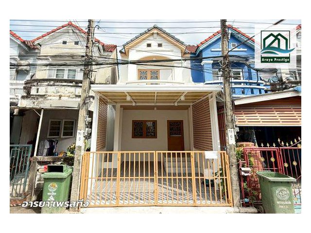 เทพารักษ์ กม.25 ซอยคิงคอง รีโนเวทพร้อมเข้าอยู่