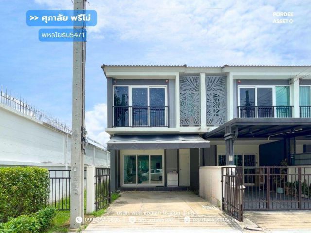 ศุภาลัย พรีโม่ พหลโยธิน54/1 (หลังริม ขนาด 27 ตร.ว.) คลองถนน สายไหม กทม. : Supalai Primo Phaholyothin 54/1