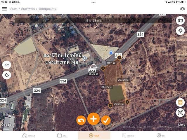 ขายที่ดิน15ไร่ติดถนน324ใกล้ทางลงมอเตอร์เวย์ ฝั่งขาเข้าตัวเมืองกาญจนบุรี2กม.ขายเพียงไร่ละ5ล้าน ขายราคาถูกกว่าเขาเอกสารสิทธ์นส.3ครุฑดำเหมาะเก็งกำไร