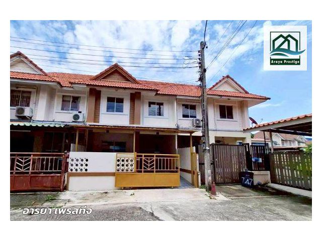 พฤกษา28/1 นิคมบางปู-แพรกษา หลังมุม รีโนเวทพร้อมเข้าอยู่