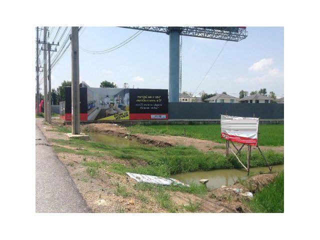 ขายที่ดิน 18 ไร่ คลอง5 ธัญบุรี ติดคณาศิริ ติดถนนเลียบวงแหวนรอบนอกฝั่งตะวันออก