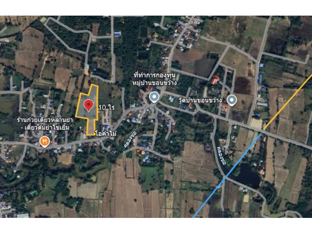 ขายถูกที่ดินตำบลตะคุ อำเภอปักธงชัย นครราชสีมา 10 ไร่ ที่ดินอยู่ที่บ้านหัน