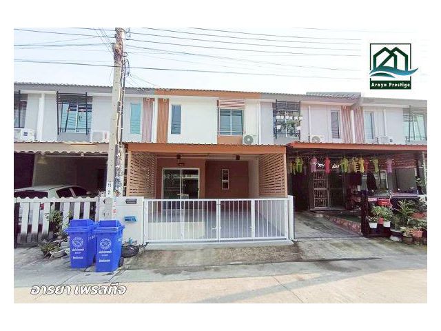 พฤกษา125 ลาดกระบัง-สุวรรณภูมิ ตกแต่งพร้อมเข้าอยู่