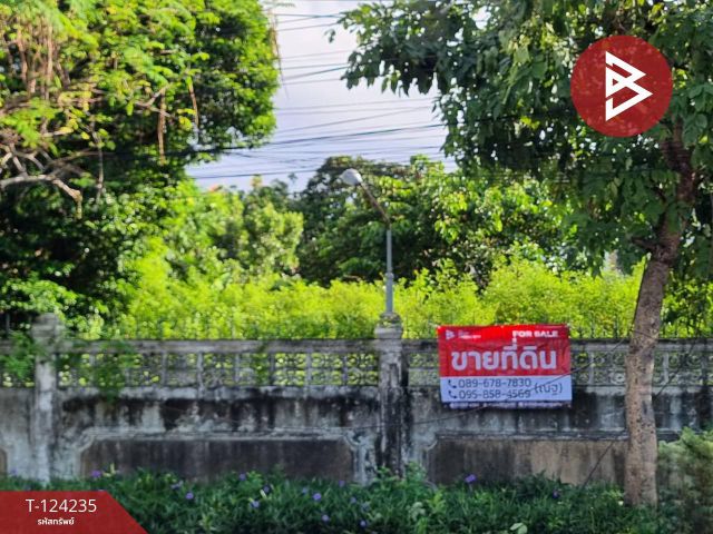 ขายที่ดิน เนื้อที่ 1 งาน 49.5 ตร.วา สะพานสูง กรุงเทพมหานคร