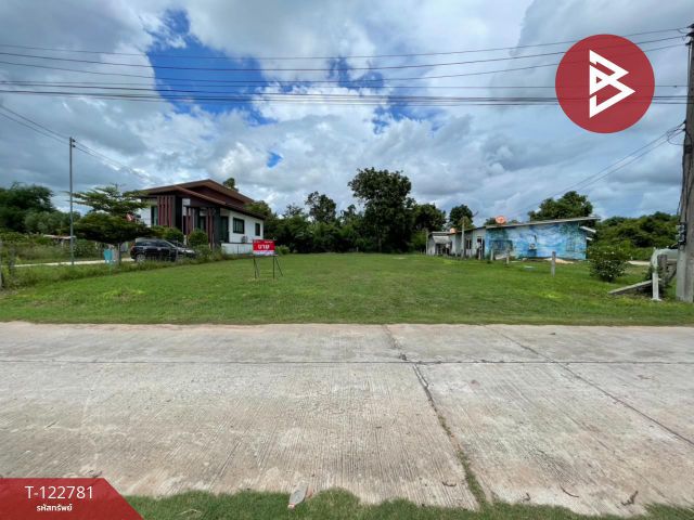 ขายที่ดิน เนื้อที่ 192.5 ตารางวา หนองน้ำใส บ้านไผ่ ขอนแก่น