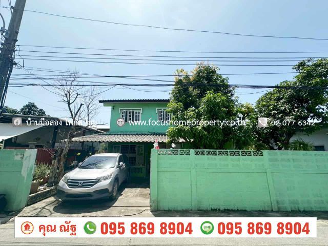 ขาย บ้านเดี่ยว ซอยรณสิทธิพิชัย 8/1 สนามบินน้ำ