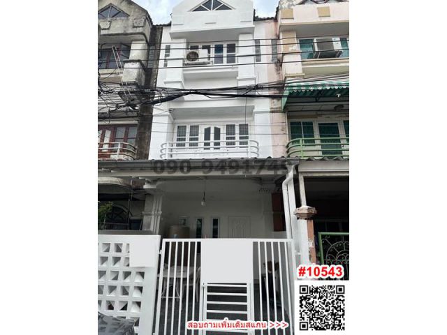 ขาย ทาวน์โฮม 3 ชั้น หมู่บ้านเกษราคลาสสิคโฮม ใกล้ สวนสยาม