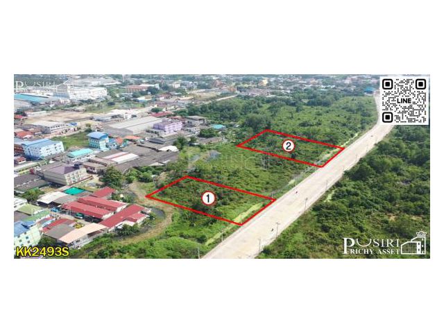 เปิดขายที่ติดถนนตัดใหม่(4เลน) เอกชัย – เดิมบาง เริ่ม 4 ไร่ขึ้นไปใกล้เอกชัยเพียง 200 เมตร แวดล้อมด้วยความเจริญ