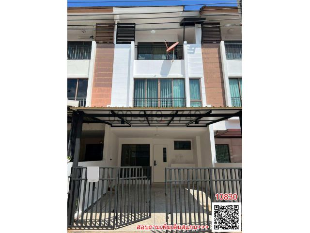 เช่า ทาวน์เฮาส์ 3 ชั้น The Private สุขุมวิท-บางจาก**เลี้ยงสัตว์ได้**เพียง 800 เมตร ถึงรถไฟฟ้า BTS บางจาก