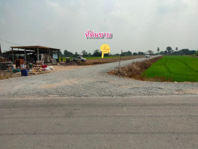 ขายที่ดินเหมาะมาอยู่อาศัย ใกล้ตัวเมืองสุพรรณบุรีเนื้อที่2งาน10ตรว.ถมแล้ว