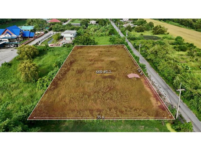 ที่ดินคลอง 6 คลองหลวง ซอย 55 ฝั่งตะวันตก เนื้อที่ 1-2-60 ไร่ (660 ตรว.) ราคา 3,500,000 บาท ไฟฟ้า เฟส ประปาพร้อม