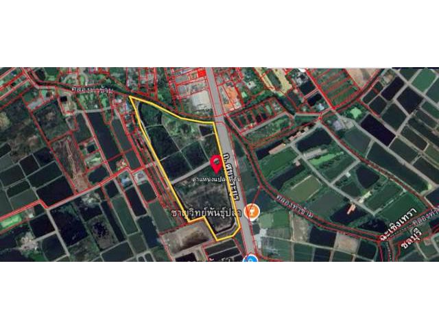 ขายที่ดินเปล่า  ถนนศุขประยูร  อำเภอบ้านโพธิ์ จังหวัดฉะเชิงเทรา