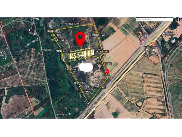 ขายที่ดินคลองกิ่วบ้านบึงชลบุรี ขายที่ดินบ้านบึงเนื้อที่ 143-3-48