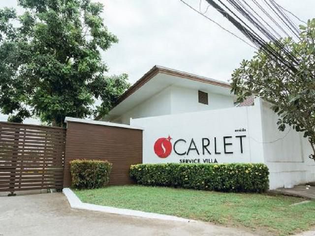 เปิดจองบ้านเช่า!! บ้านสไตล์ญี่ปุ่น หมู่บ้าน Scarlet Villa Srirach