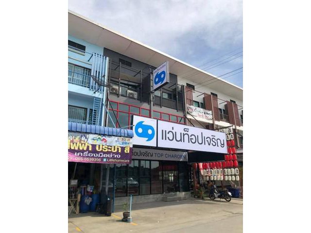 อาคารพาณิชย์ ตลาดคลองสี่เมืองใหม่ คลองหลวง ปทุมธานี