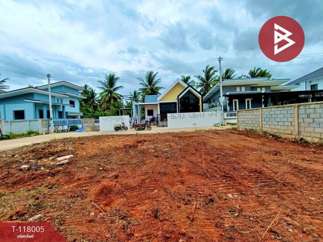 ขายที่ดินถมแล้ว มี 2 แปลง เนื้อที่รวม 95.2 ตารางวา ลาดใหญ่ สมุทรสงคราม พร้อมปลูกสร้างบ้าน