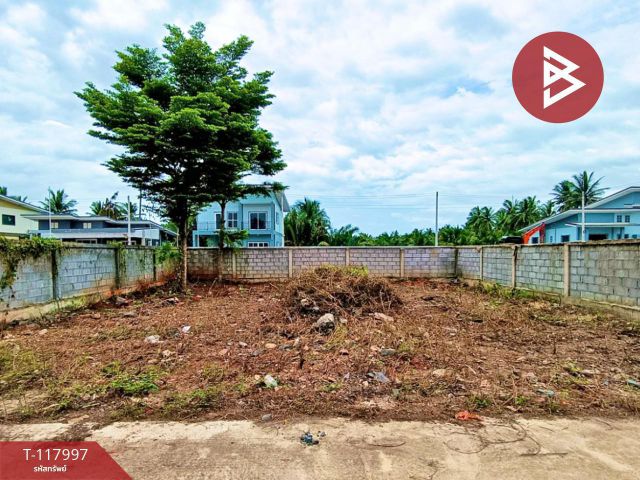 ขายที่ดิน 2 แปลง เนื้อที่รวม 96.3 ตารางวา ลาดใหญ่ สมุทรสงคราม