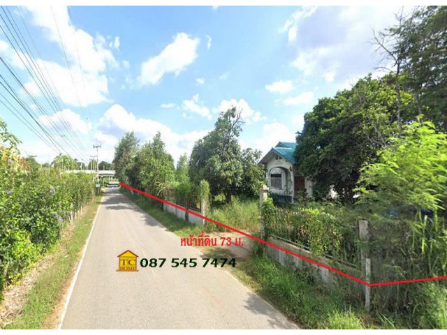 ให้เช่าที่ดินระยะยาว 5 ไร่ (แปลงมุม) ปากช่อง-เขาใหญ่ ใกล้จุดขึ้นลงมอเตอร์เวย์บางปะอิน-นครราชสีมา