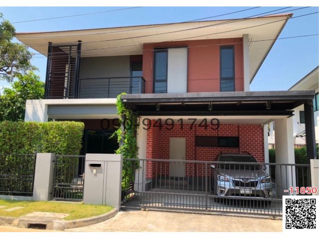 เช่า บ้านเดี่ยว หมู่บ้านเศรษฐสิริ จรัญ-ปิ่นเกล้า 1  ใกล้ Central ปิ่นเกล้า