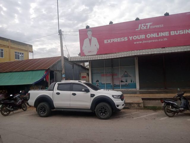 ให้เช่าที่ดินทำเลค้าขายดีใจกลางตลาดสดเชียงคาน ติดขนส่งเคอรี่ 86 ตรว