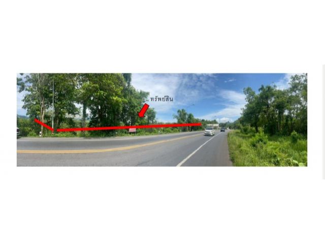 ขายที่ดินทองผาภูมิ ท่าขนุน ขายที่ดินติดถนนใหญ่ ถนนแสงชูโต (ทองผาภูมิ - กาญจนบุรี) ขายที่ดินติดแม่น้ำแควน้อย กาญจนบุรี