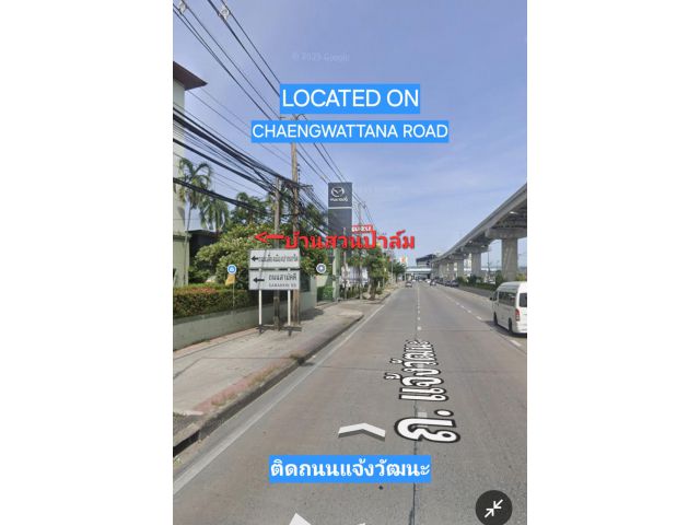 ขายคอนโดบ้านสวนปาล์ม ติดถนนแจ้งวัฒนะ ปากเกร็ด นนทบุรี 1,280,000บ. รวมโอน