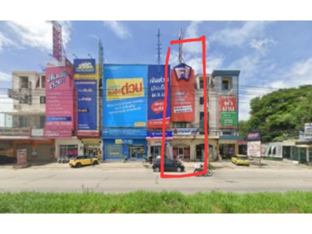 ขายอาคารพานิชย์ ติดถนนสุขประยูร หนองกะขะ พานทอง ชลบุรี