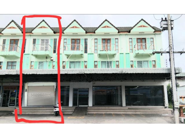 ขายอาคารพานิชย์ 1 ห้อง  ถนนศิริรักษ์ (ซ.วัดอู่ตะเภา-เทศบาลนาป่าเก่า)