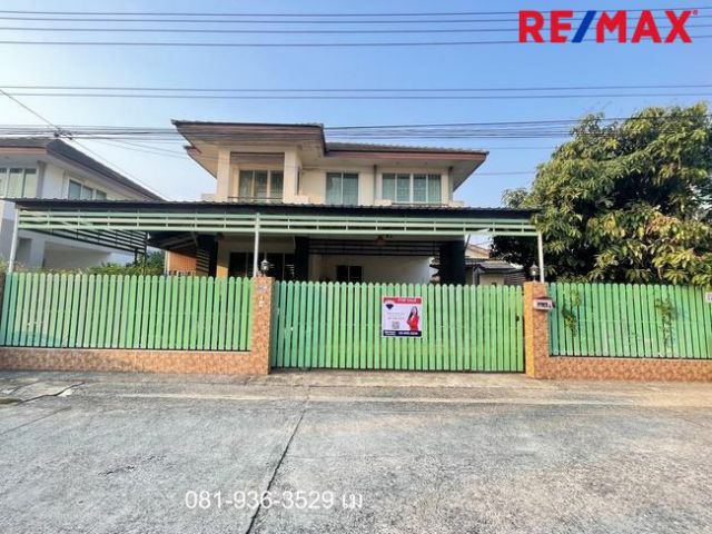 ขายบ้านเดี่ยวลาดกระบัง ราคาเพียง 3.5 ล้านบาท หมู่บ้านคุ้มเกล้า ลำปลาทิว ร่มเกล้า สุวินทวงศ์ ต่อเติมหน้าหลัง ใกล้สถาบันเทคโนโลยีพระจอมเกล้าเจ้าคุณทหาร